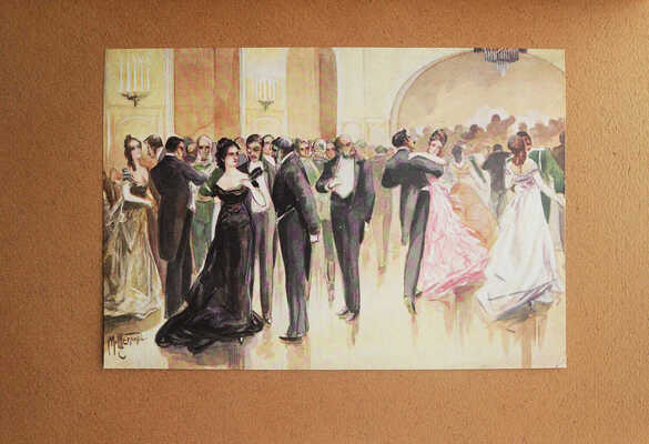 Толстой Л.Н. Анна Каренина. В 2 т. Т. 1-2. М., 1914.